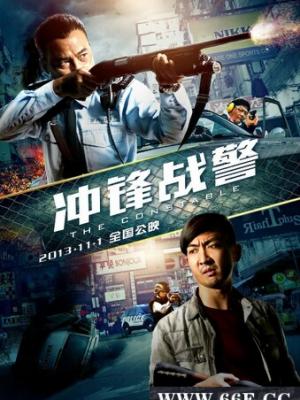 舞台剧版