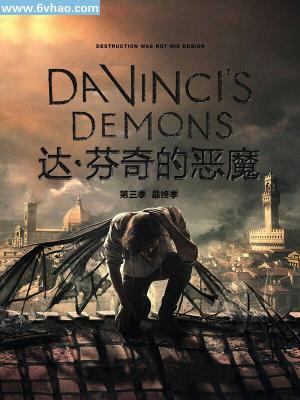 都市小说