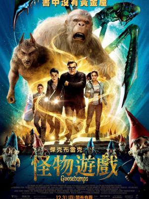 言情小说